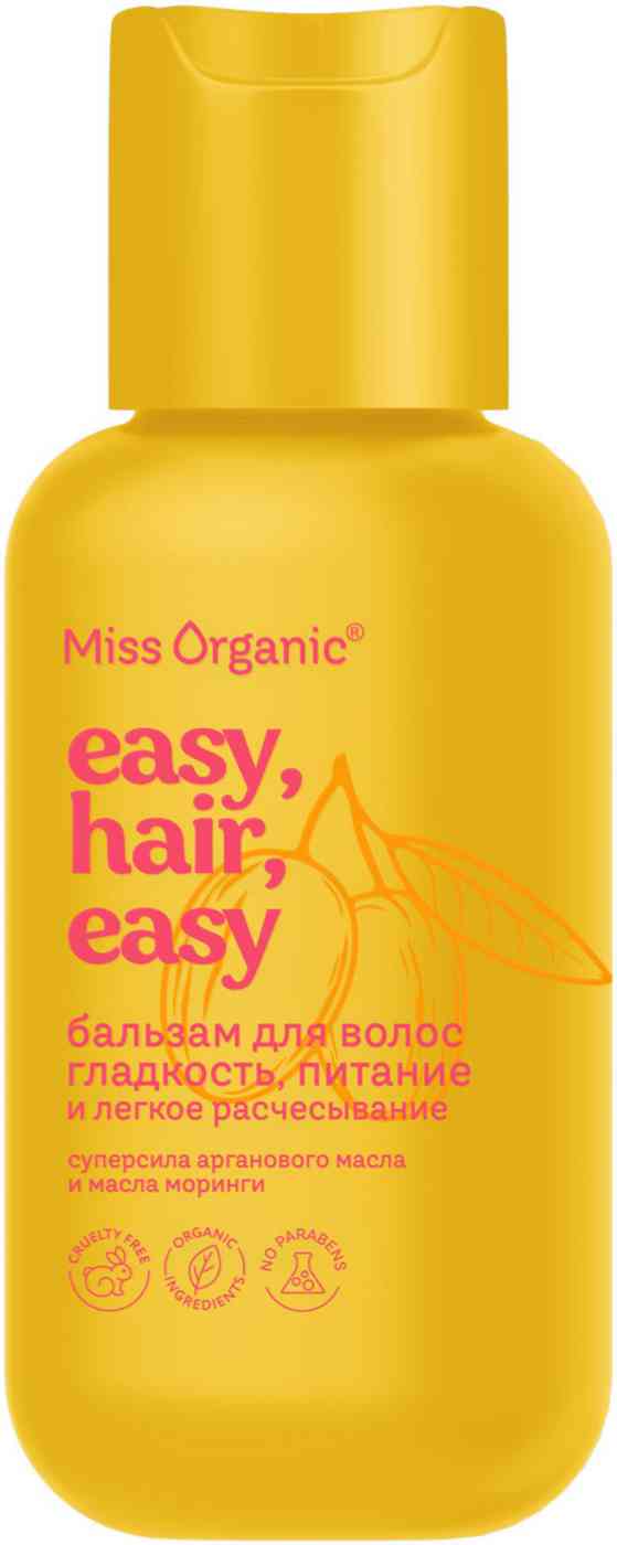 Бальзам для волос Miss Organic Easy, Hair, Easy Гладкость, питание и легкое расчесывание