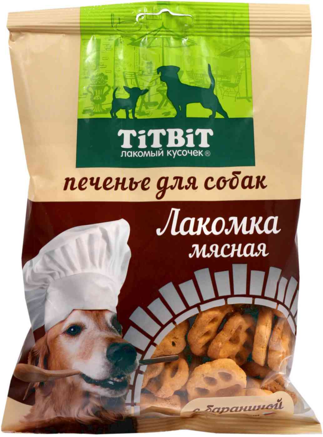 Печенье для собак TiTBiT Лакомка мясная с бараниной