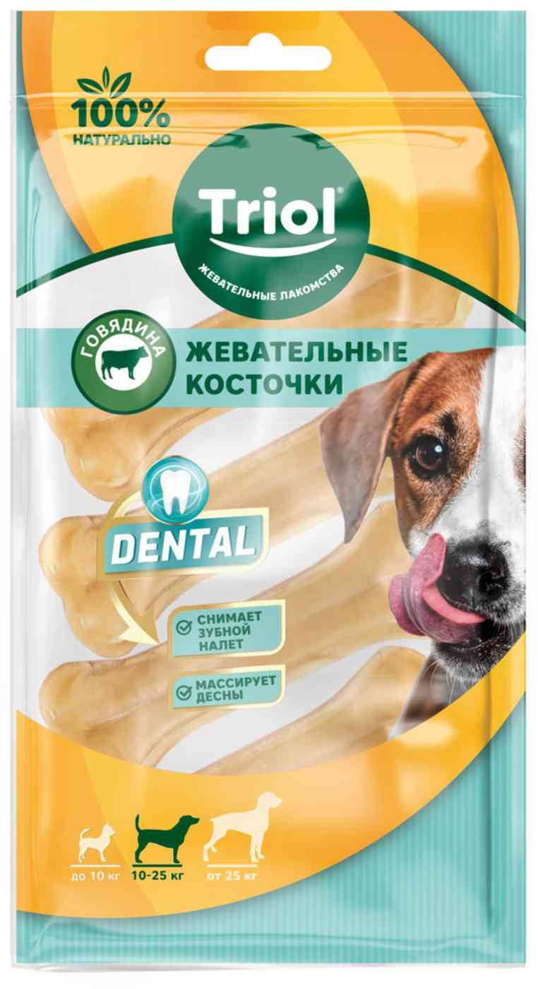 Лакомство для собак средних пород Triol Жевательные косточки 12,5 см