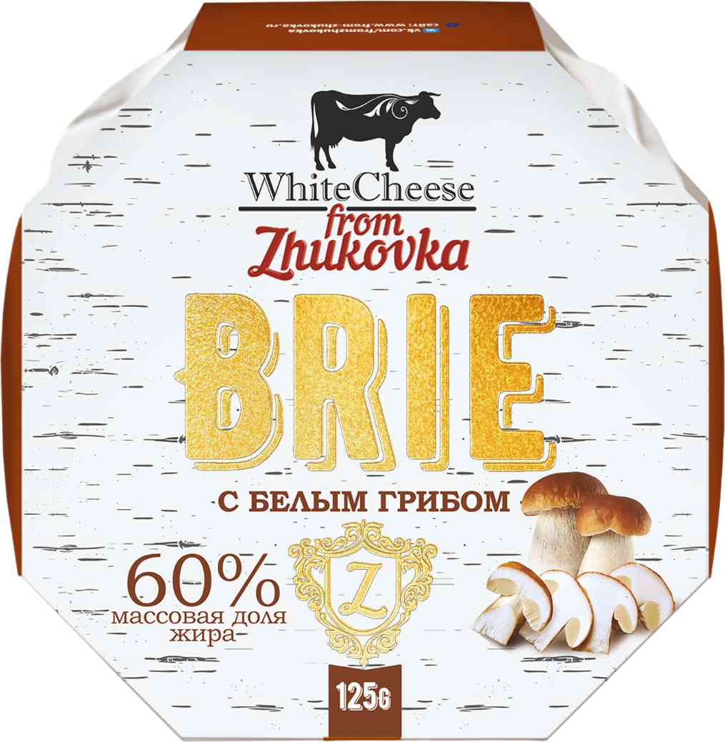 Сыр Brie White Cheese from Zhukovka с белым грибом 60%