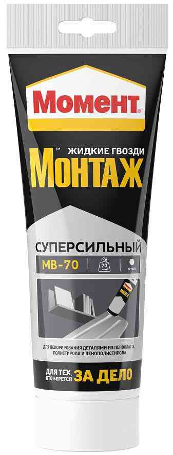 Клей монтажный Момент Суперсильный белый