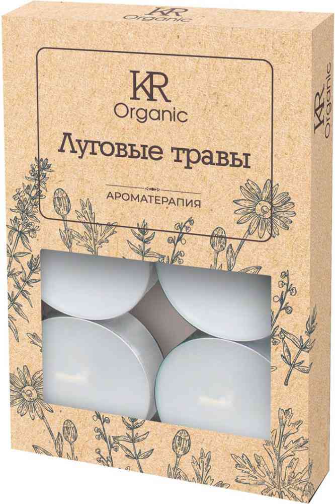 Свеча ароматическая чайная Kukina Raffinata Луговые травы
