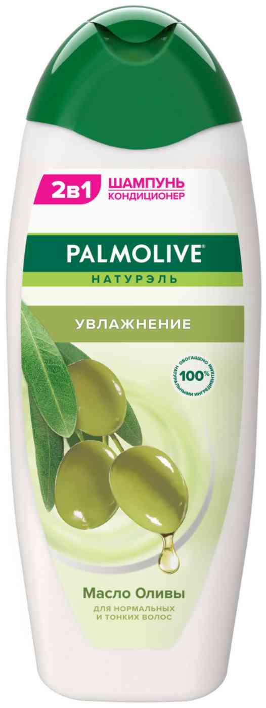Шампунь-кондиционер для нормальных и тонких волос 2в1 Palmolive Натурэль увлажнение масло оливы