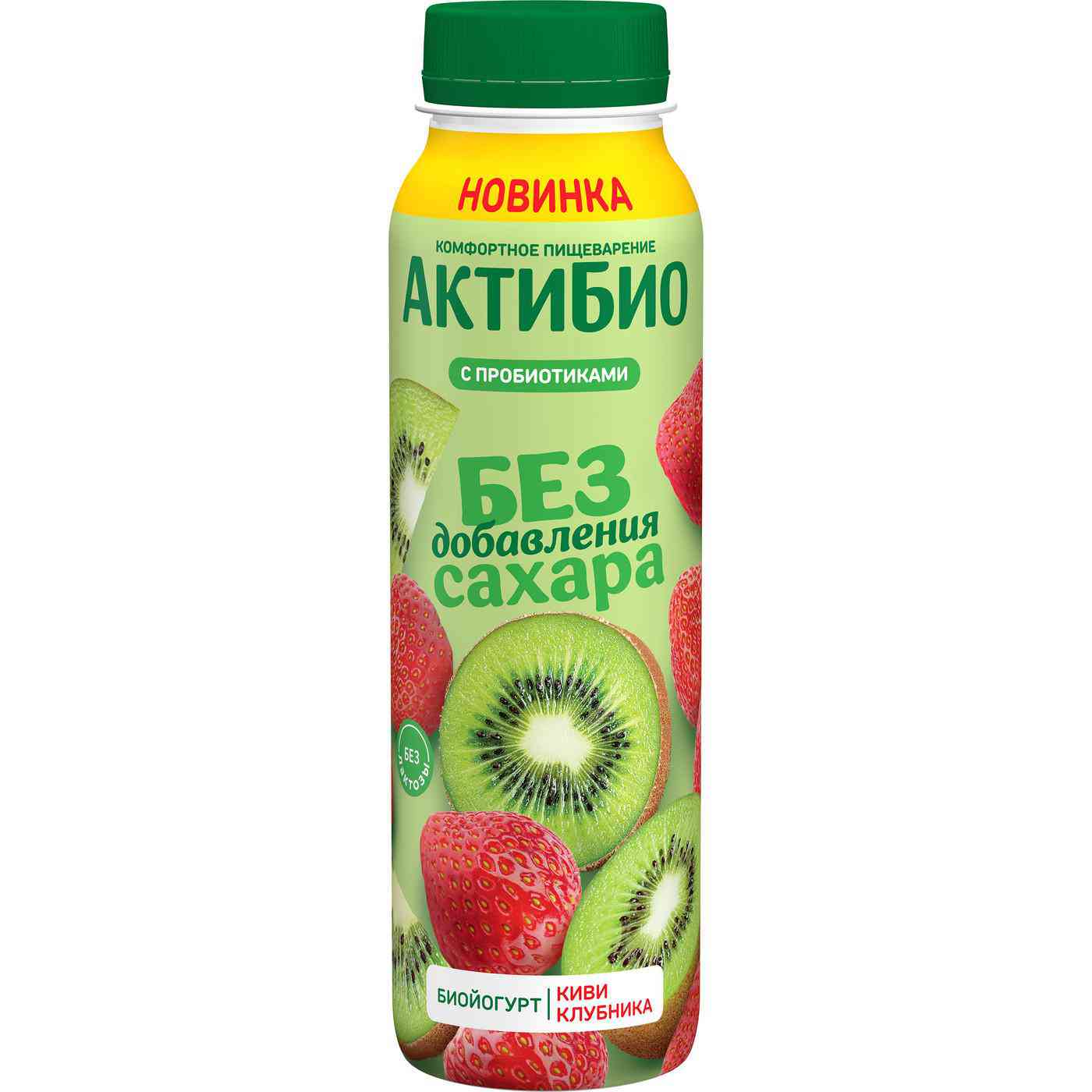Йогурт АктиБио киви-клубника без добавления сахара 1.5%