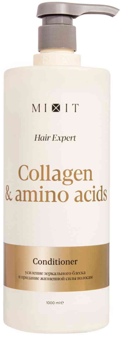Бальзам-ополаскиватель для волос Mixit Hair Expert Collagen & Amino Acids для усиления блеска и придания силы