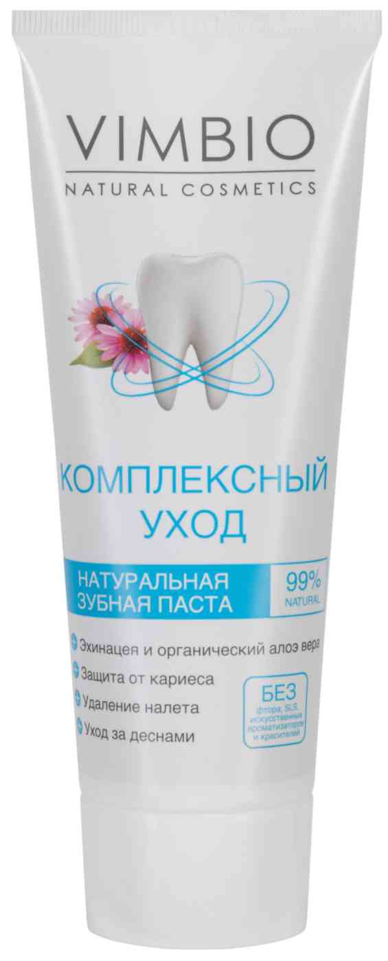 Зубная паста Vimbio комплексный уход с ксилитом