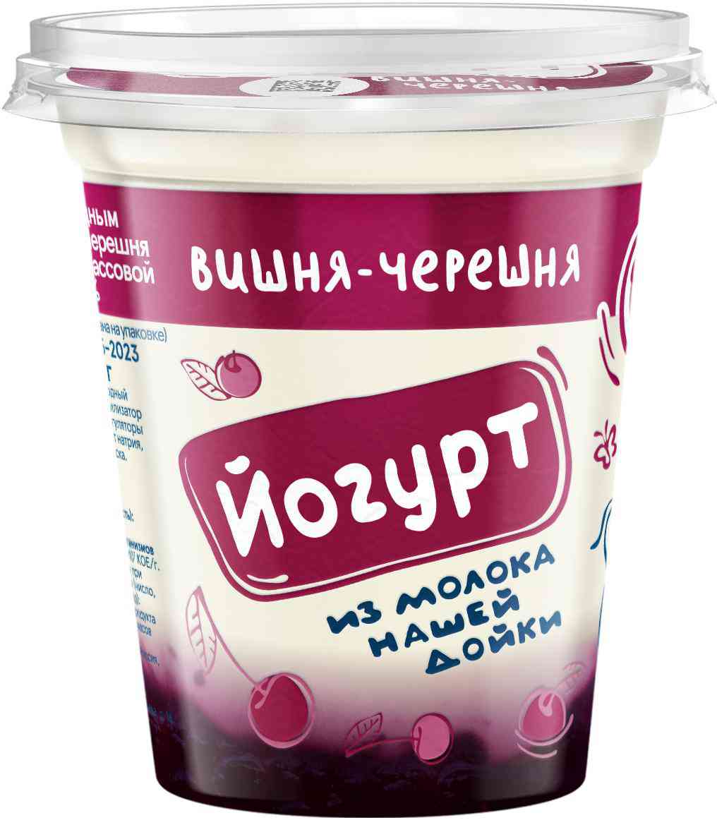 Йогурт из цельного молока Нашей дойки Вишня-черешня 3,2-6%