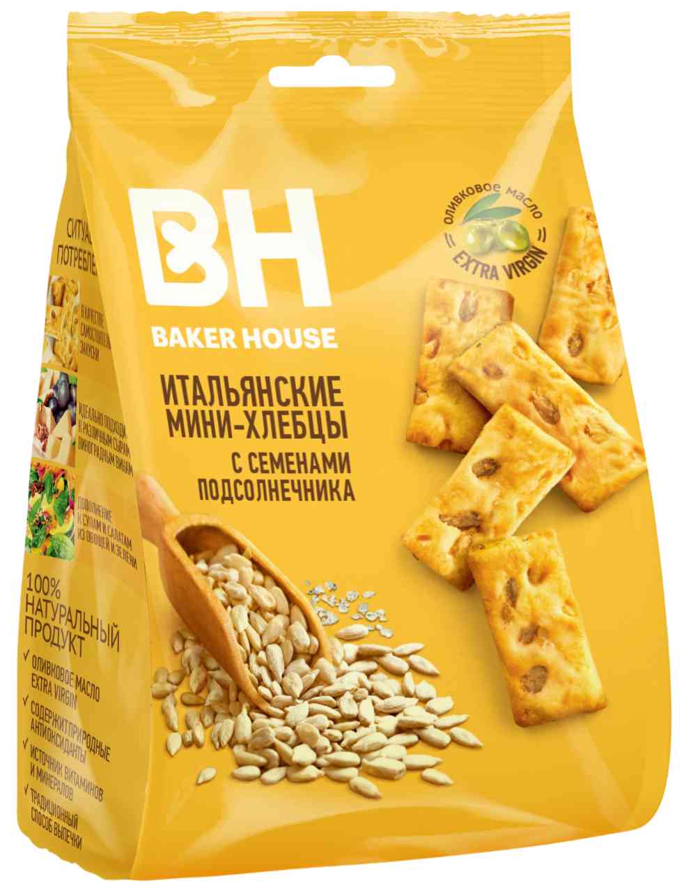 Мини-хлебцы Baker House с семенами подсолнечника-оливковым маслом и морской солью