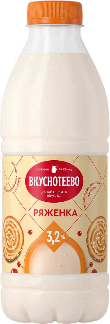 Ряженка Вкуснотеево 3,2%