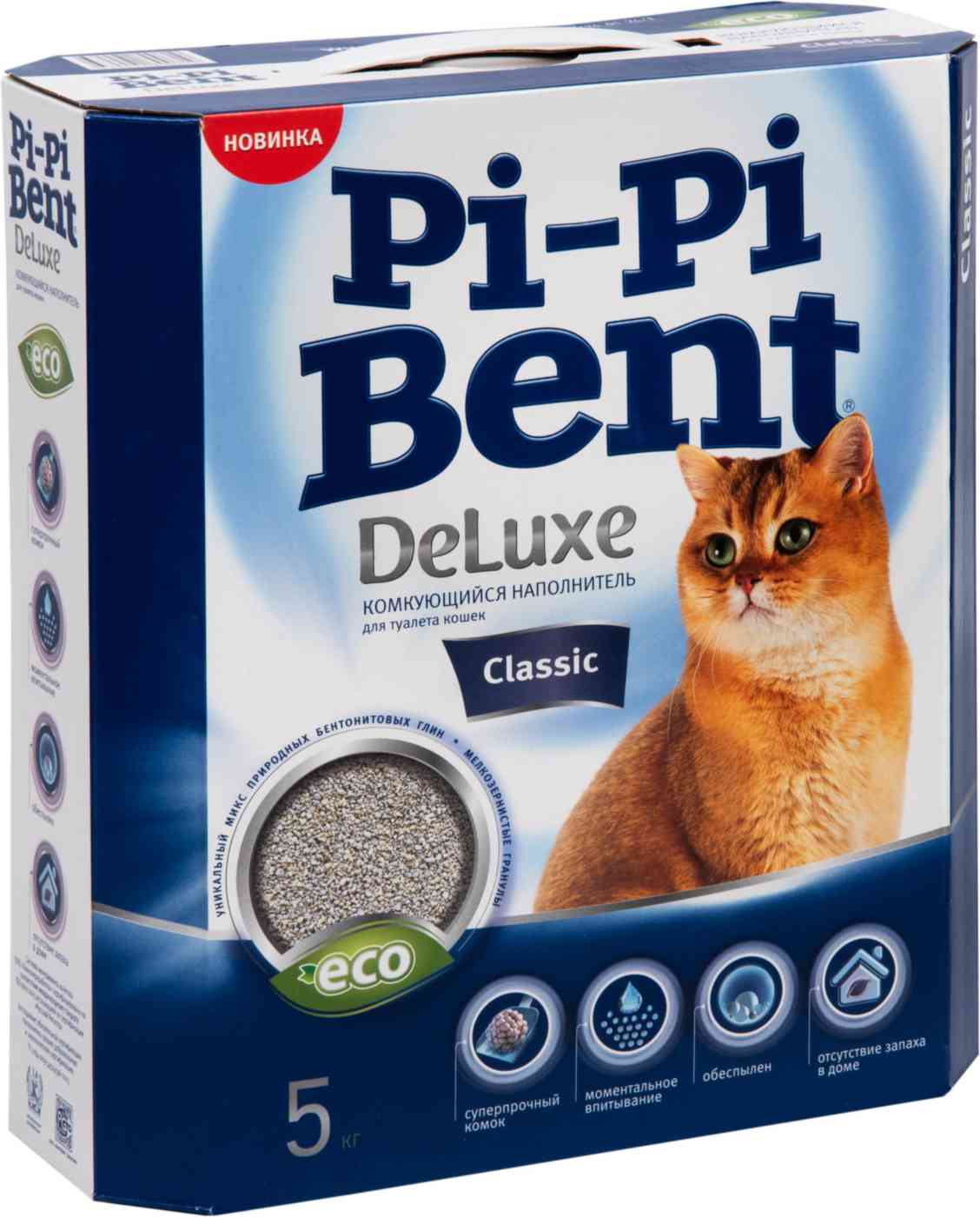 Наполнитель для кошачьего туалета комкующийся Pi-Pi-Bent DeLuxe Classic
