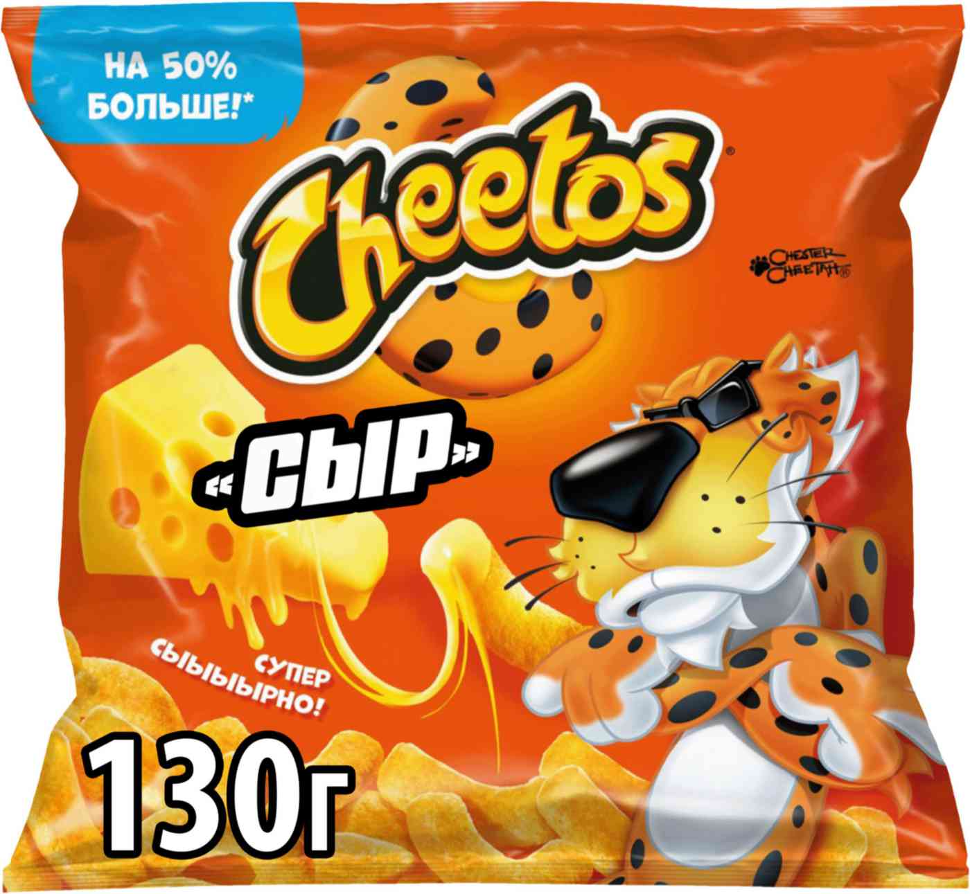 Снеки кукурузные Cheetos Сыр