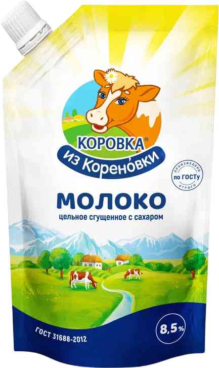Молоко сгущённое Коровка из Кореновки с сахаром 8,5%