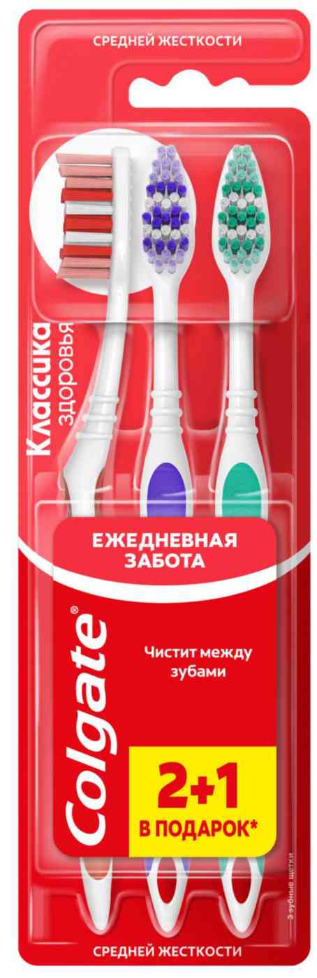 Зубная щетка Colgate Классика здоровья средняя