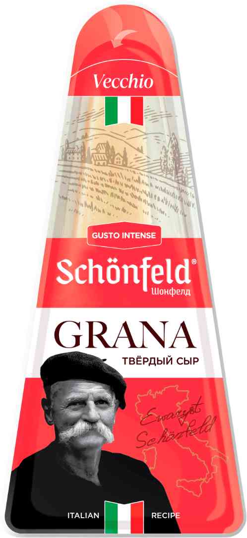 Сыр твердый Schonfeld Грана 7 месяцев 43%