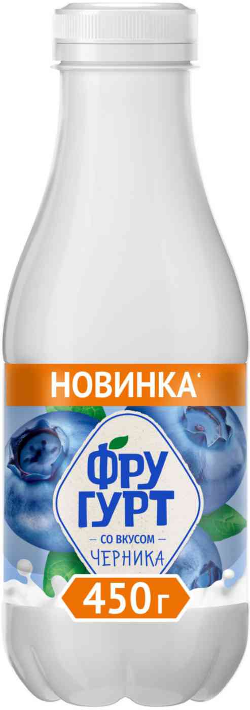 Напиток кисломолочный йогуртный Фругурт Черника, 1%