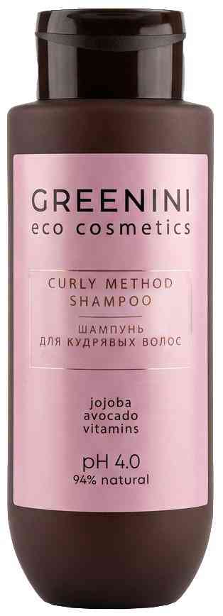 Шампунь для кудрявых волос Greenini Curly Method