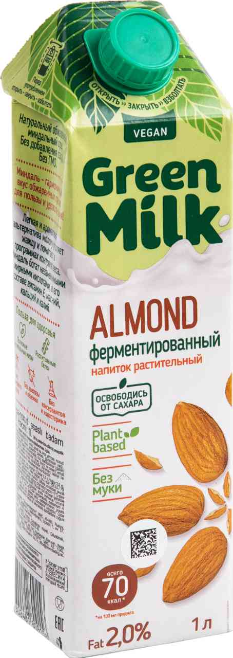Напиток ячменно-нутовый Green Milk миндаль 2%