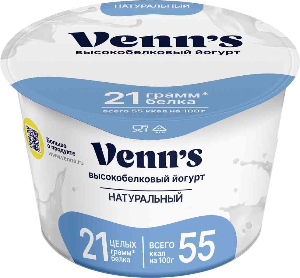 Йогурт греческий Venn's обезжиренный 0,1%