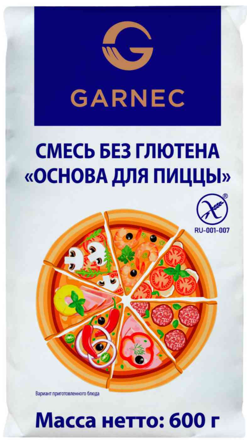 Смесь для выпечки Garnec Основа для пиццы, без глютена