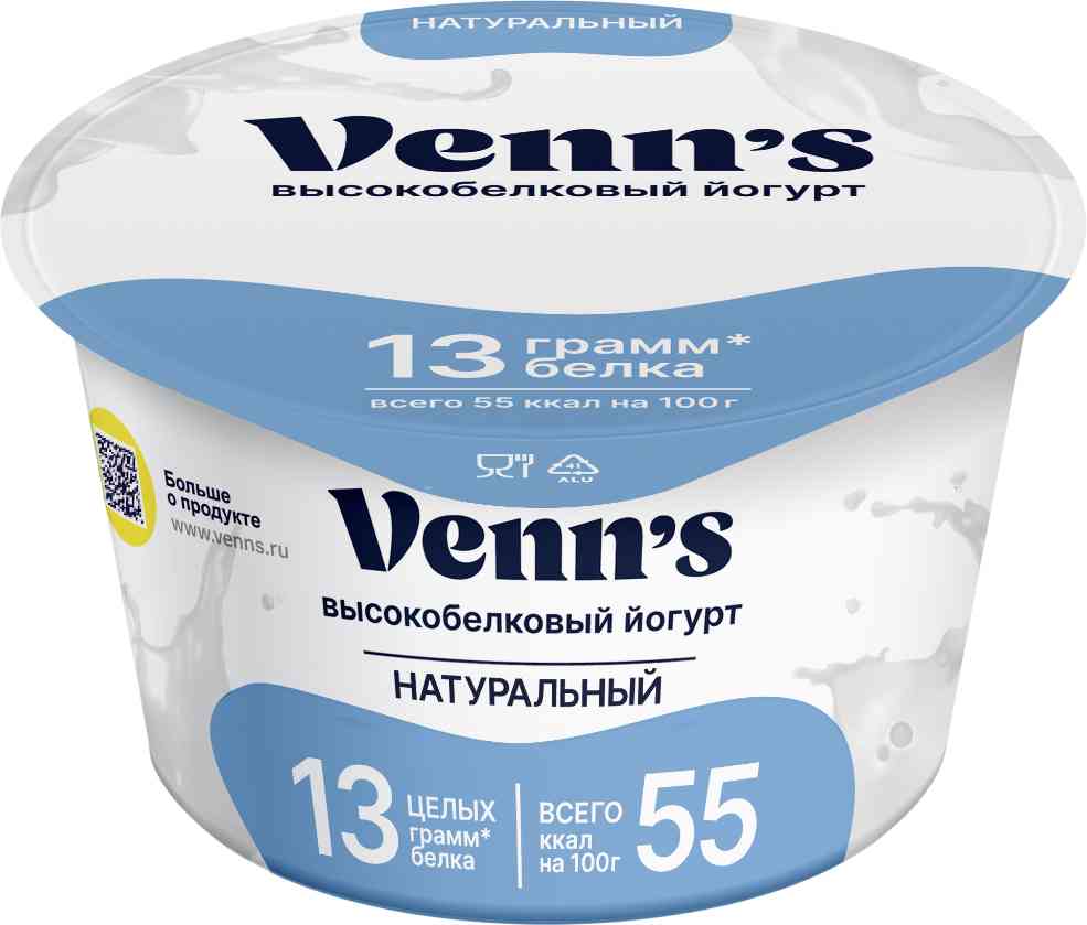 Йогурт греческий Venn's натуральный 0,1%