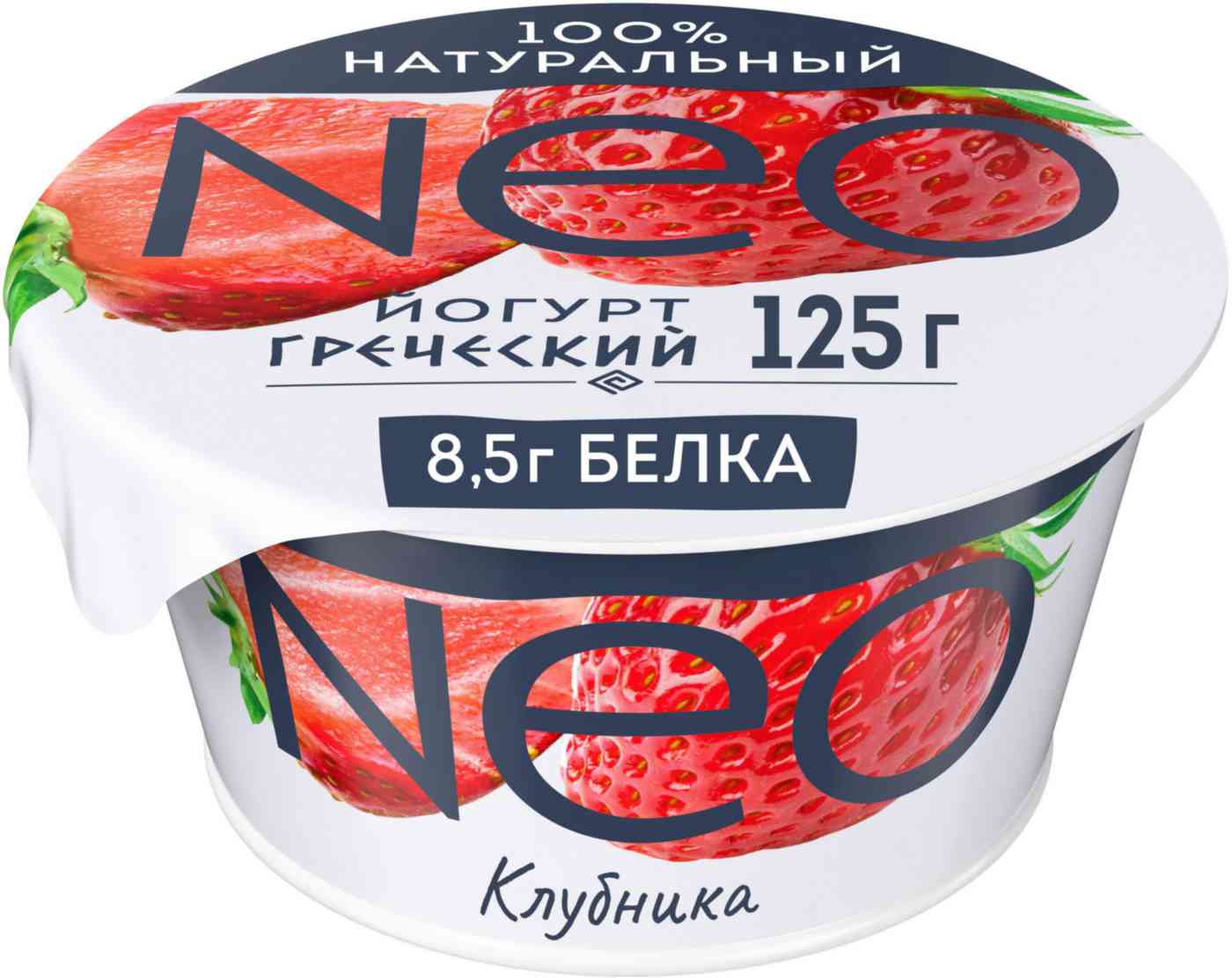 Греческий йогурт NEO клубника 2%