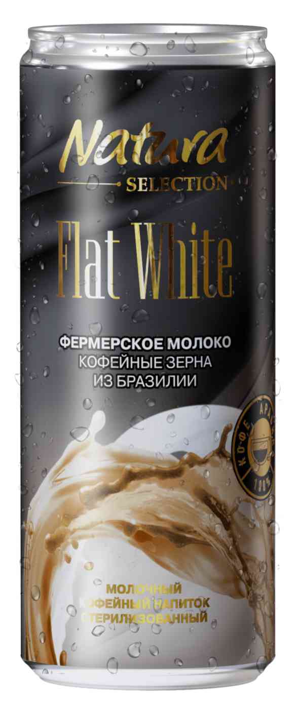 Напиток кофейный Natura Selection Flat White 2,6%