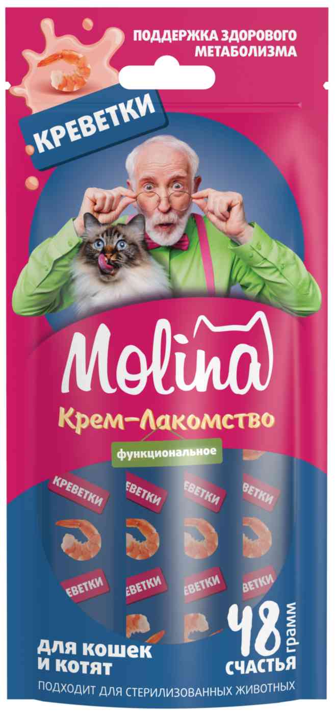 Крем-лакомство для кошек и котят функциональное Molina Креветки