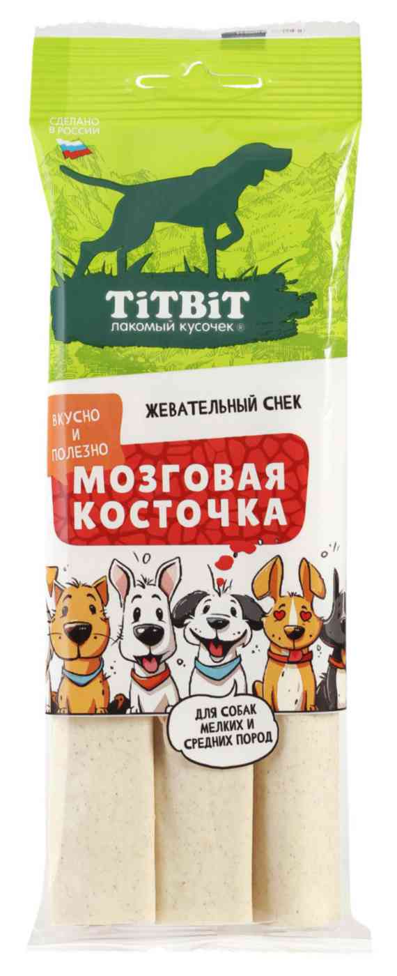 Лакомство для собак мелких и средних пород TiTBiT Мозговая косточка