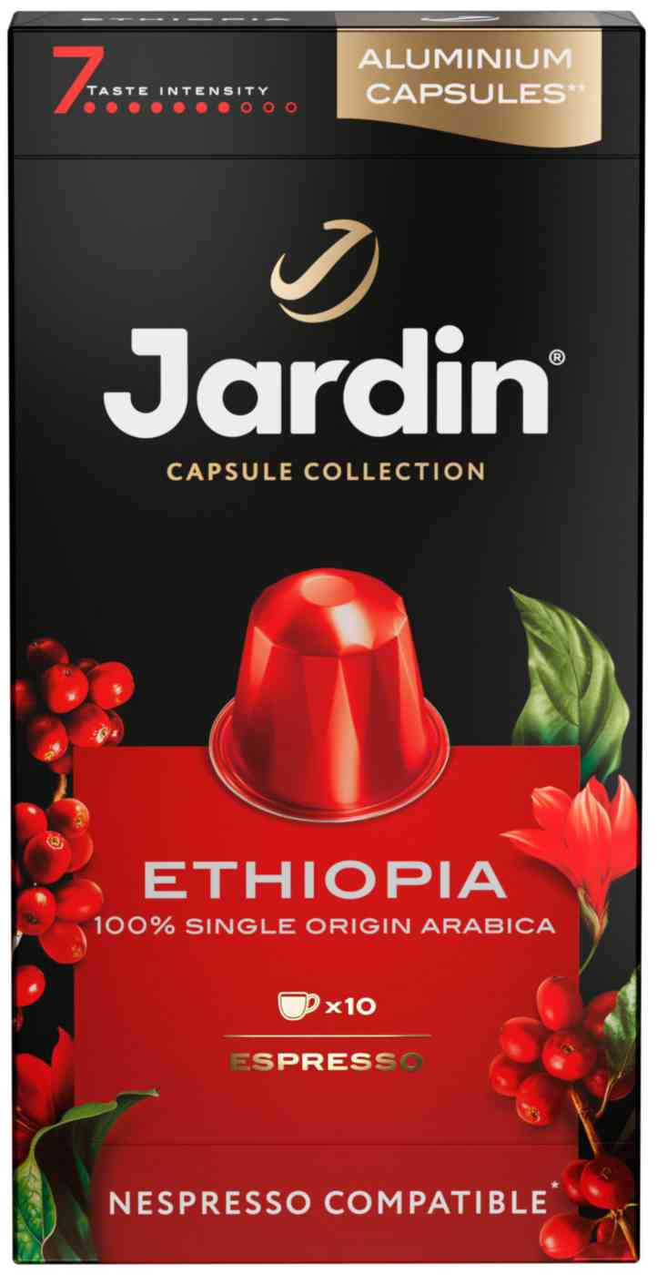 Кофе в капсулах Jardin Ethiopia Nespresso