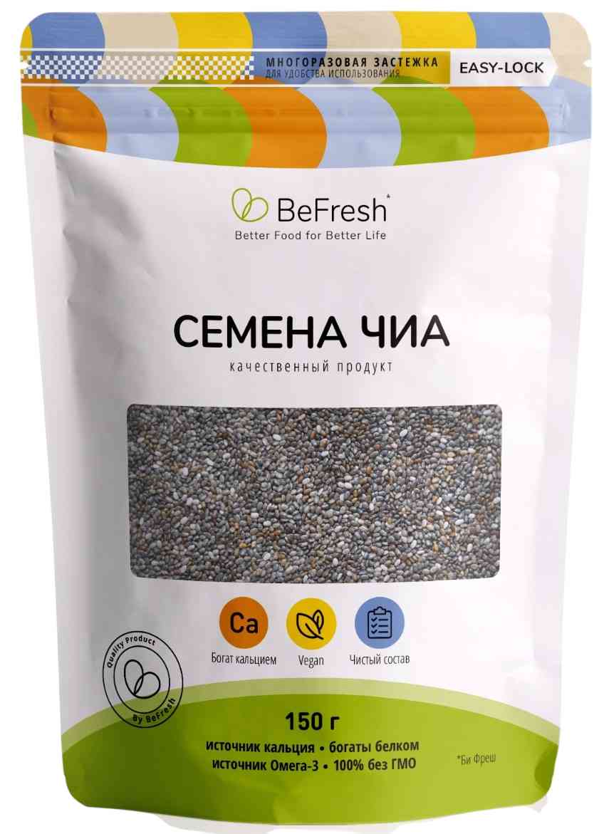 Семена чиа Be Fresh