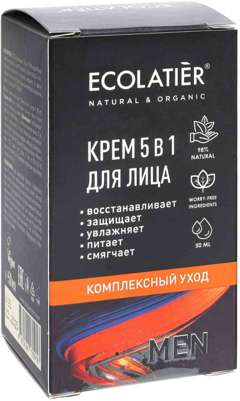 Крем для лица 5 в 1 Ecolatier Men Комплексный уход