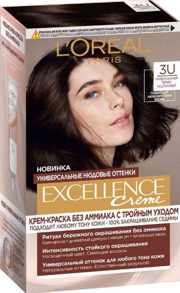 Крем-краска для волос L'Oreal Paris Excellence Creme 3U универсальный тёмно-каштановый