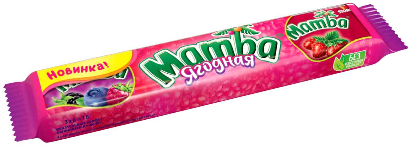 Конфеты жевательные Mamba ягодная