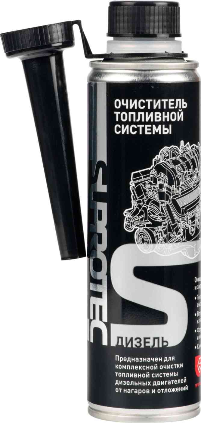 Очиститель Suprotec  топливной системы Дизель