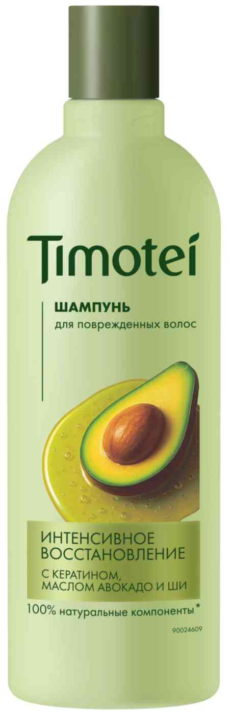 Шампунь для поврежденных волос Timotei интенсивное восстановление