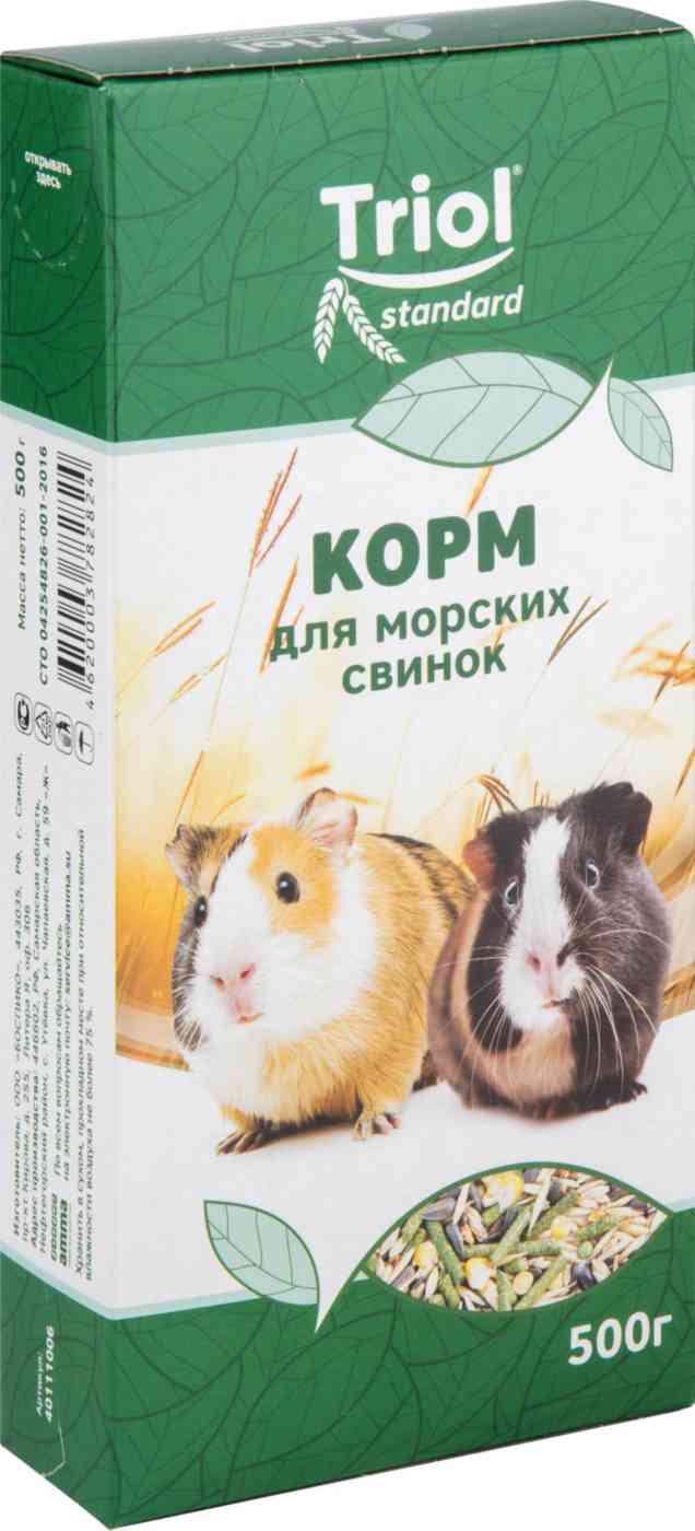 Корм для морских свинок Triol Standard