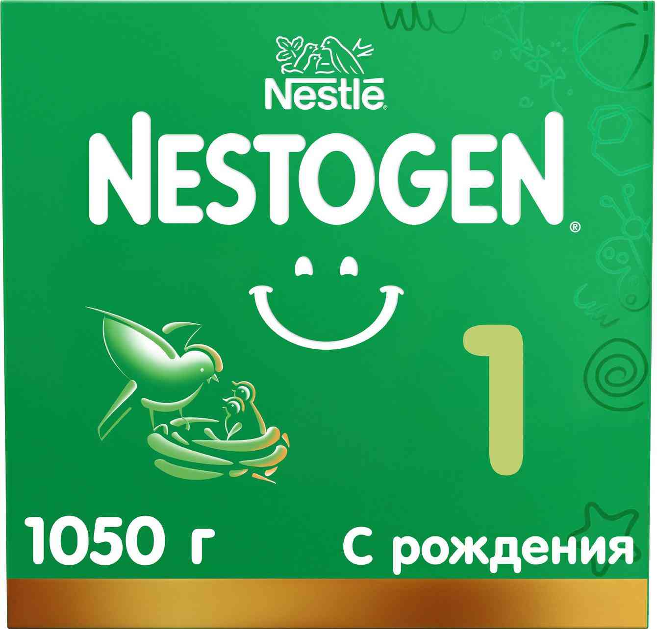 Сухая молочная смесь Nestogen 1 с рождения