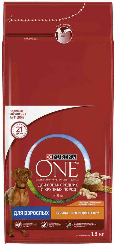 Сухой корм для собак средних и крупных пород Purina One курица-рис