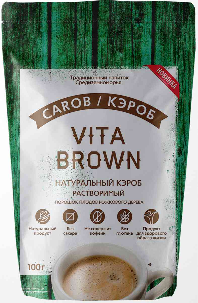 Кэроб растворимый Vita Brown