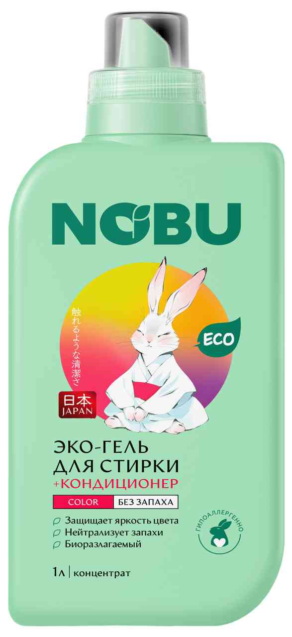 Эко-гель для стирки цветного белья Nobu Color с кондиционером