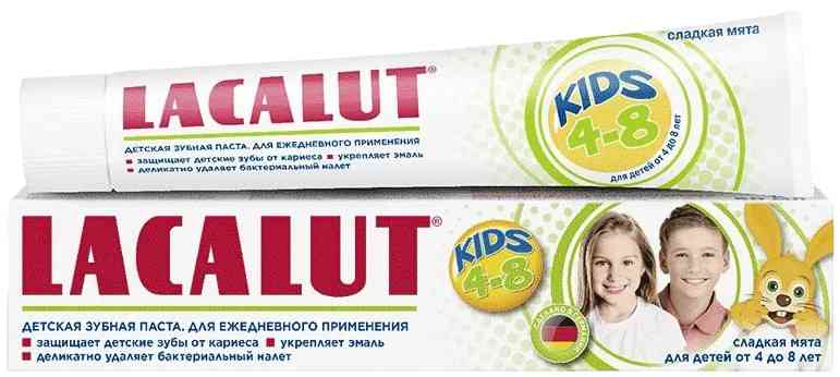 Зубная паста детская Lacalut Kids сладкая мята от 4 до 8 лет
