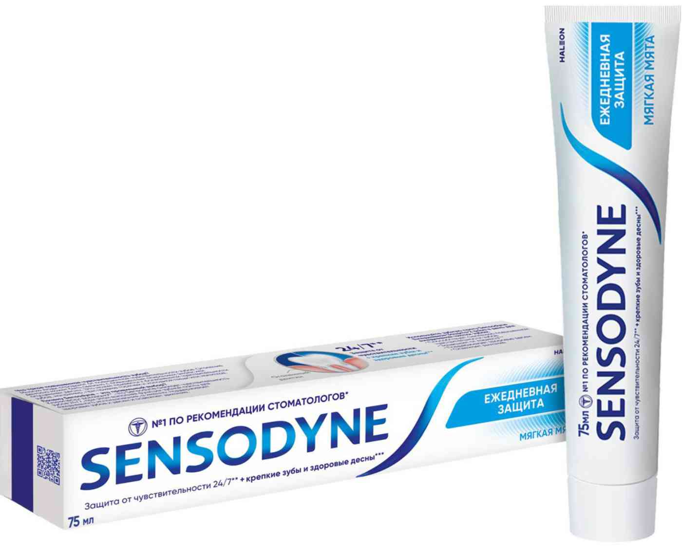 Зубная паста Sensodyne ежедневная защита мягкая мята
