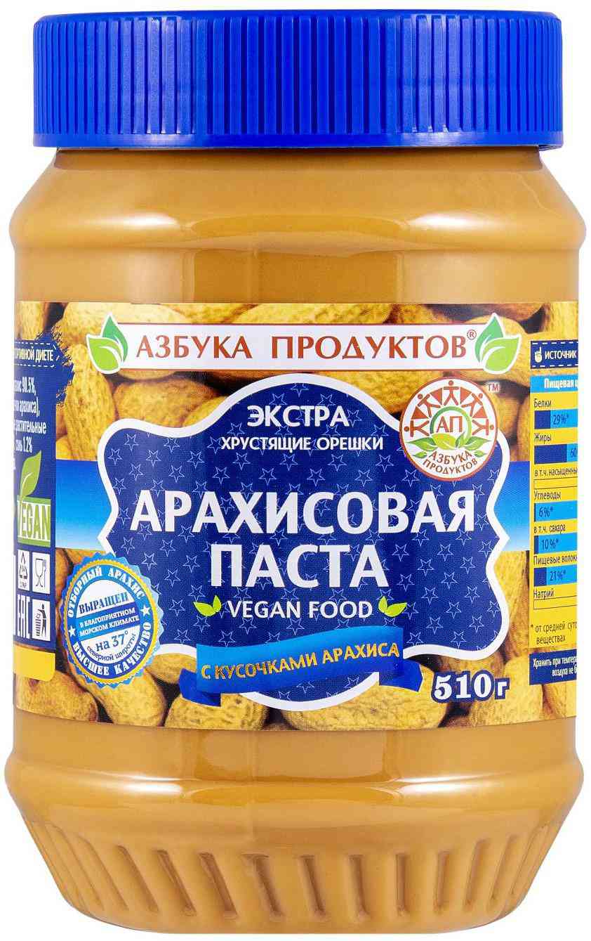 Паста арахисовая Азбука продуктов с кусочками арахиса
