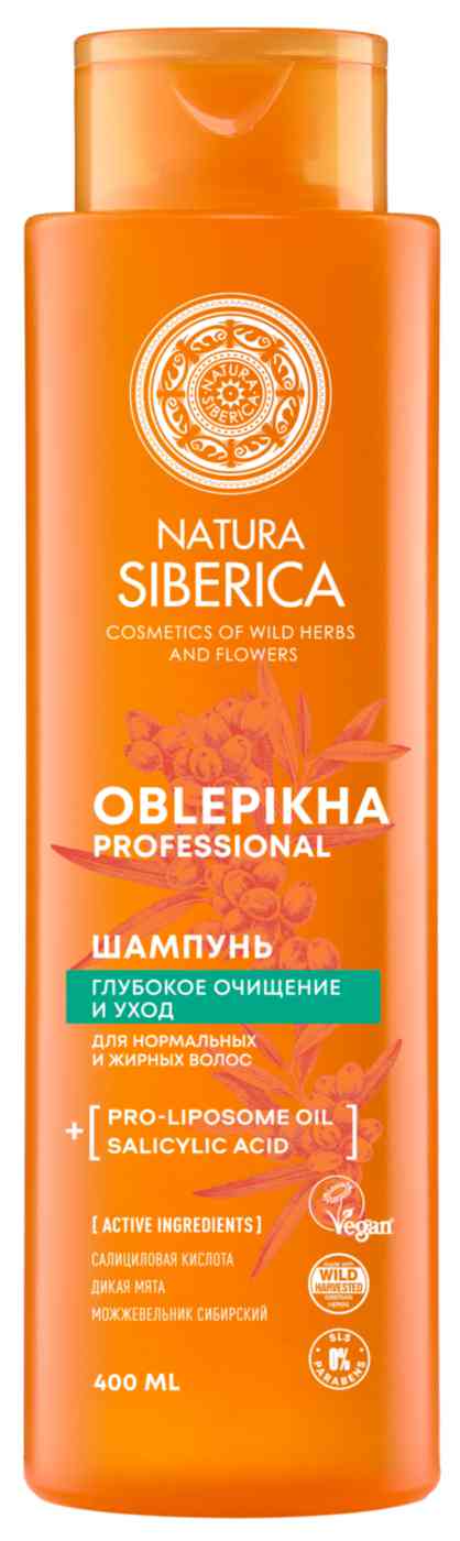 Облепиховый шампунь для нормальных и жирных волос Natura Siberica Oblepikha Professional глубокое очищение и уход
