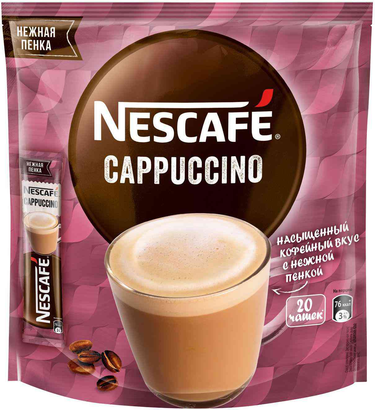 Кофейный напиток Nescafe Cappuccino