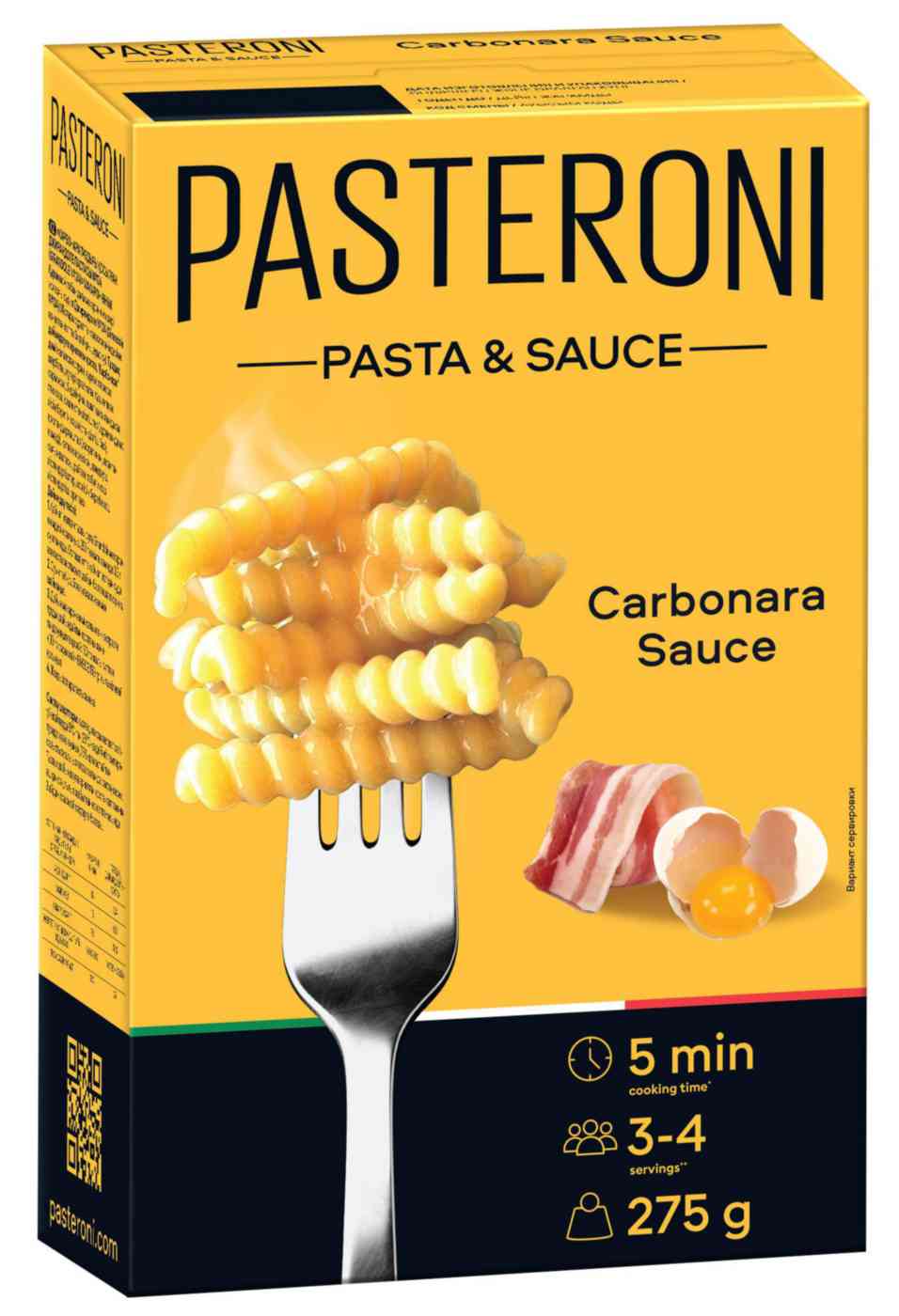 Макаронные изделия Pasteroni Джирандоле №124 с соусом Карбонара