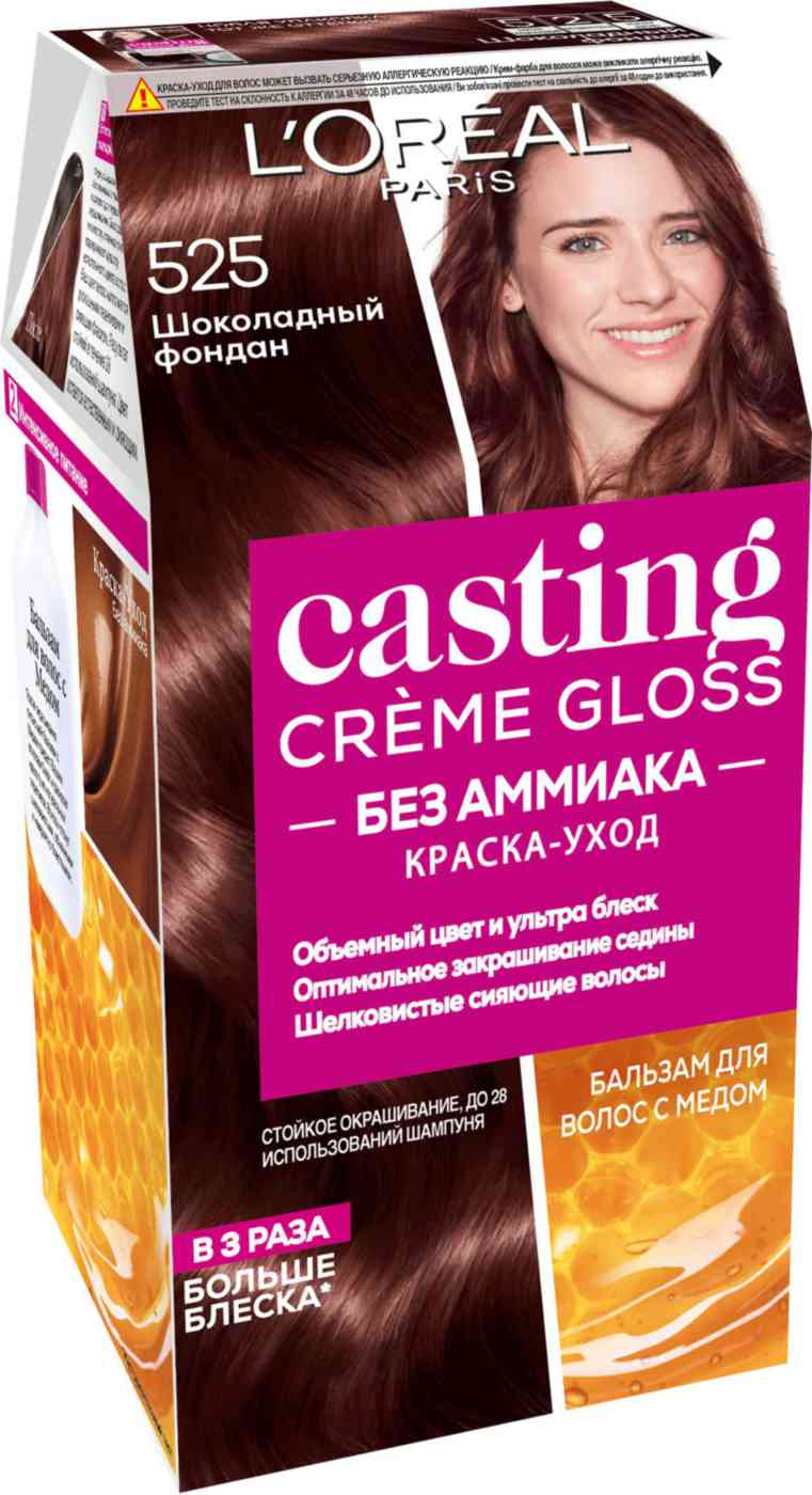 Краска-уход для волос L'Oreal Paris Casting Creme Gloss 525 Шоколадный фондан, без аммиака