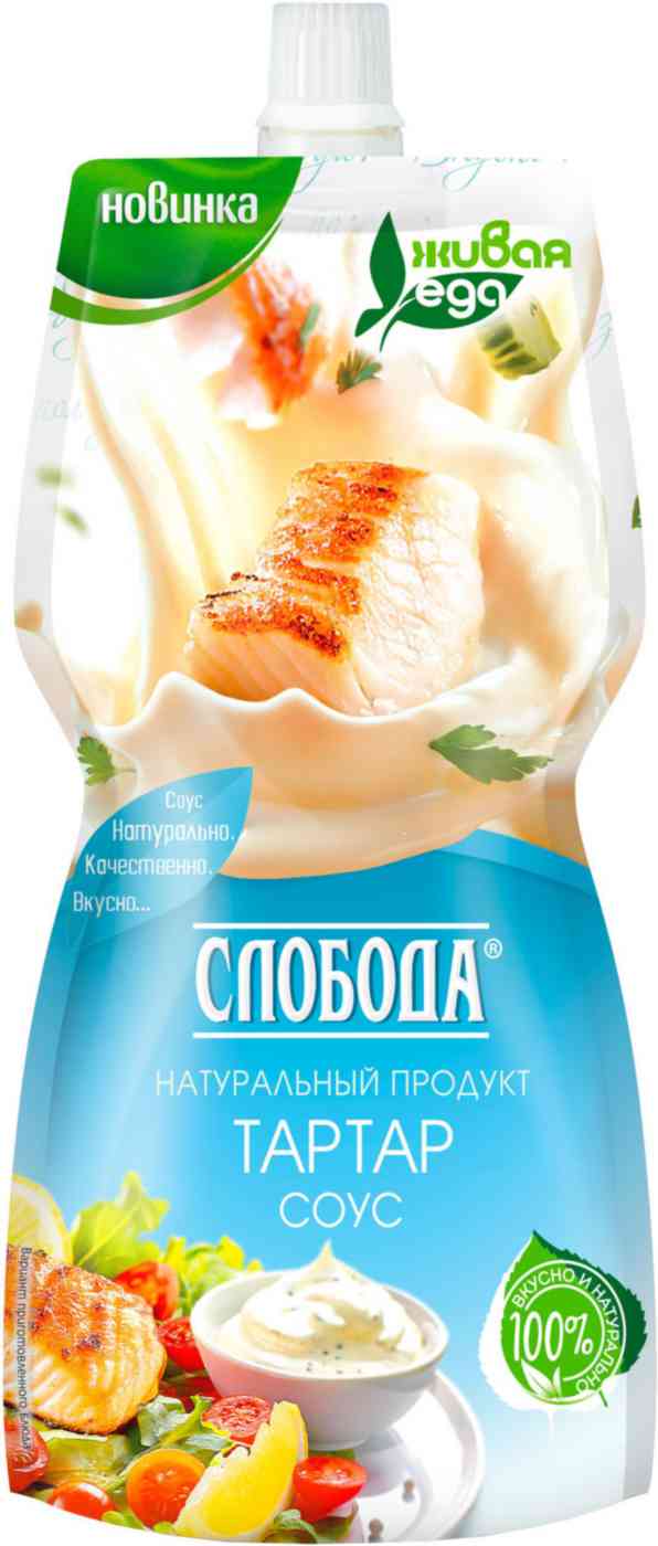 Соус Слобода Тартар 60%