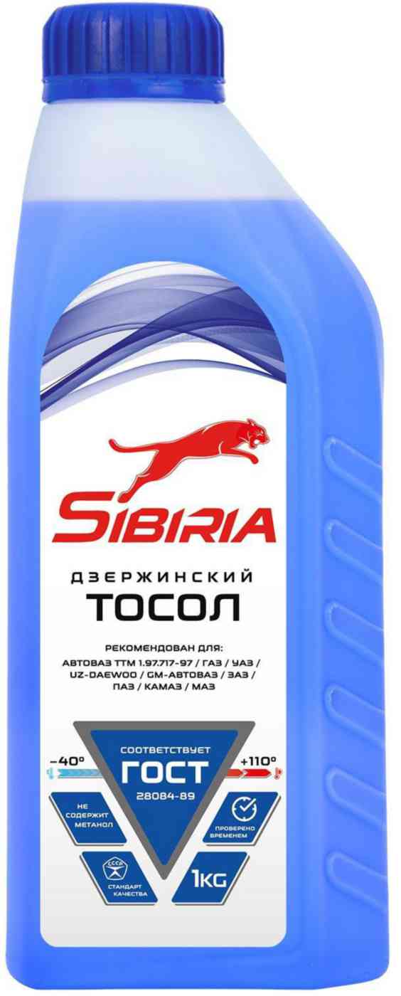Тосол SIBIRIA ОЖ-40