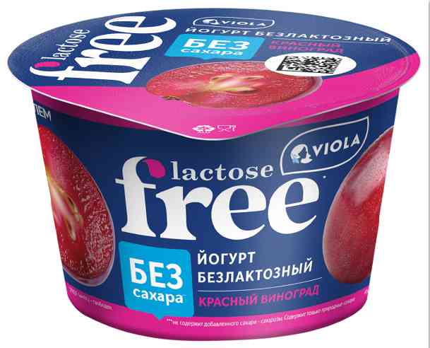 Йогурт безлактозный Viola Free Красный виноград без сахара 2,7%